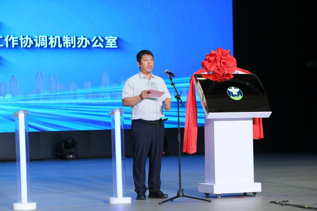 石家莊市易制毒協(xié)會在河北省國際禁毒日宣傳活動中揭牌